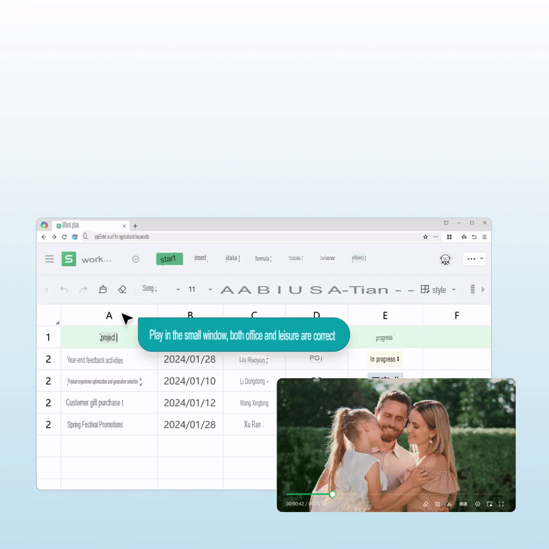 تشغيل الفيديو على شاشة صغيرة